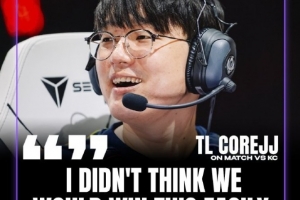 CoreJJ：如果我们能以3-0击败KC 就说明我们有实力和T1掰掰手腕了