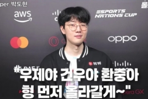 Viper：只要我们不被自己的失误所绊倒 一支非常强大队伍就能诞生
